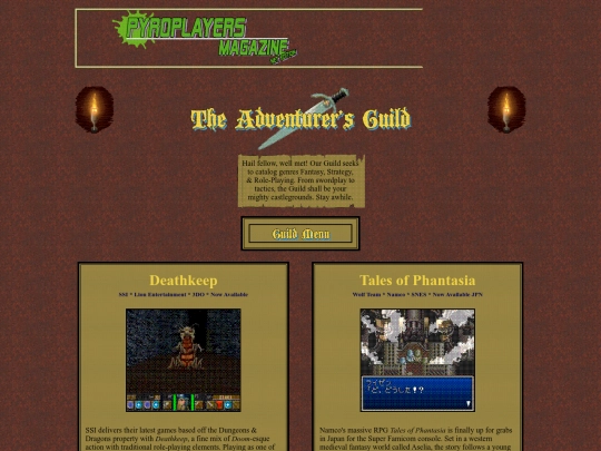 advguildapr96 screenshot