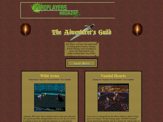 advguilddec97 screenshot