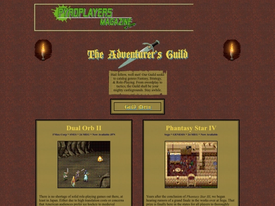 advguildfeb95 screenshot