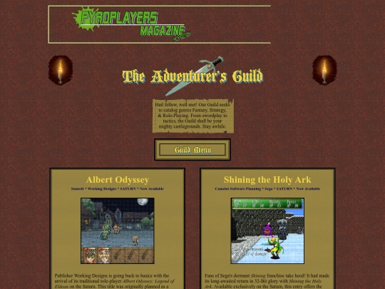 advguildmar98 screenshot