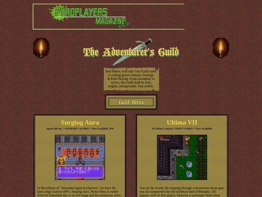 advguildmay95 screenshot