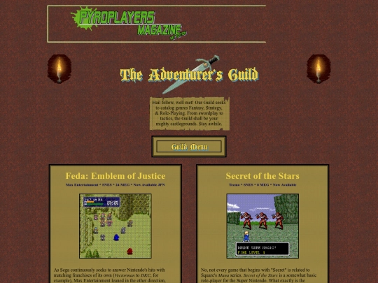advguildoct95 screenshot