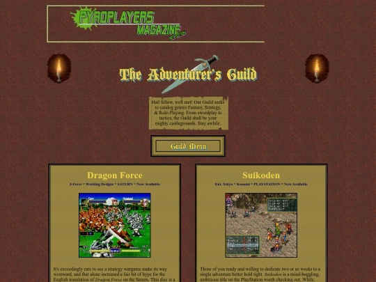 advguildoct97 screenshot