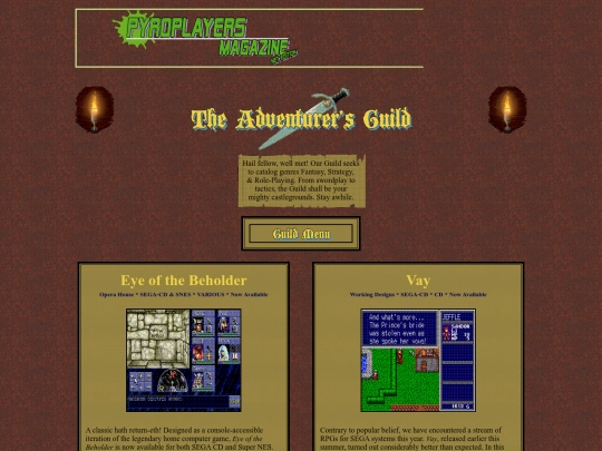 advguildsept94 screenshot
