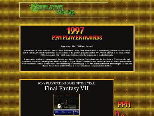 awards97 screenshot