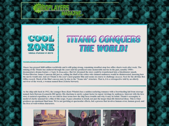coolzonearchive1 screenshot
