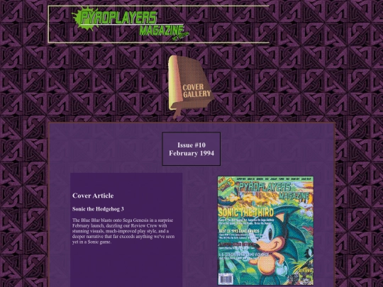 galleryissue10 screenshot
