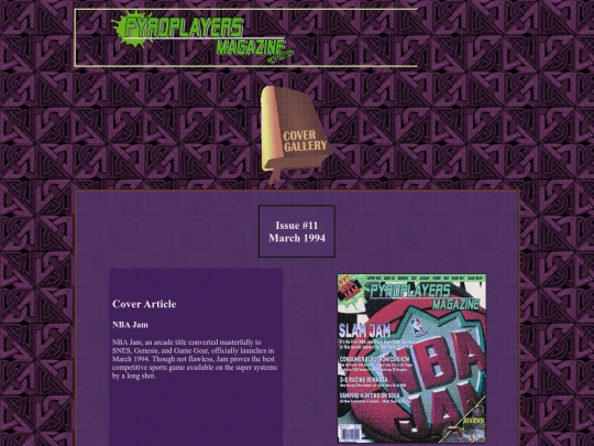 galleryissue11 screenshot