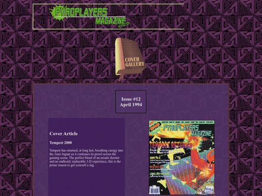 galleryissue12 screenshot