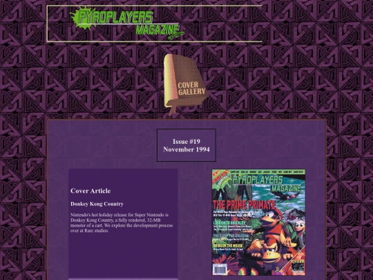 galleryissue19 screenshot