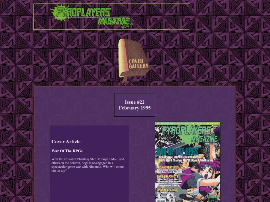 galleryissue22 screenshot