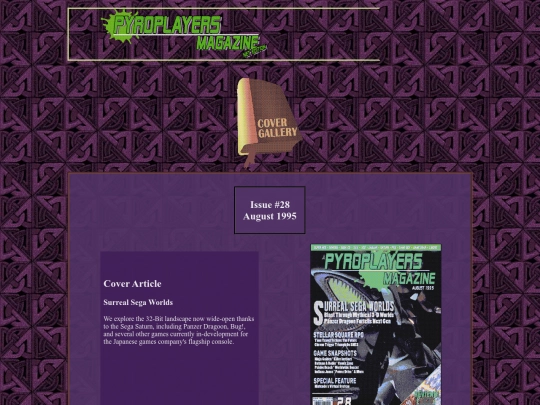 galleryissue28 screenshot