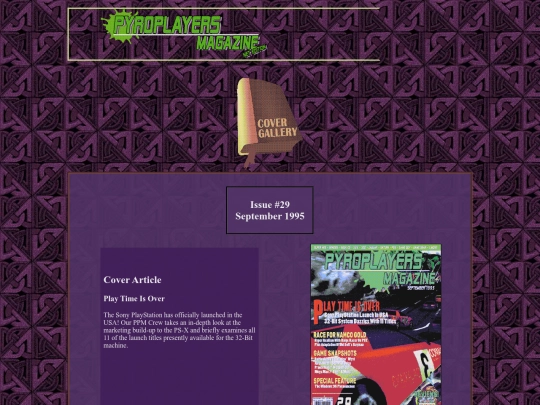 galleryissue29 screenshot