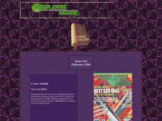 galleryissue34 screenshot