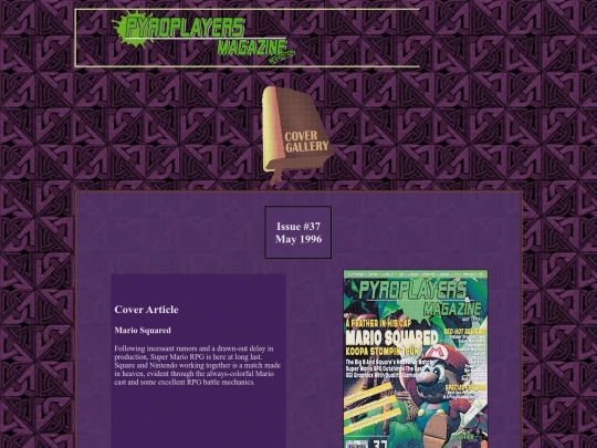 galleryissue37 screenshot