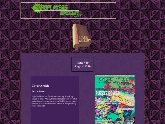 galleryissue40 screenshot