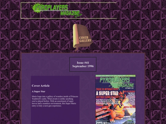galleryissue41 screenshot