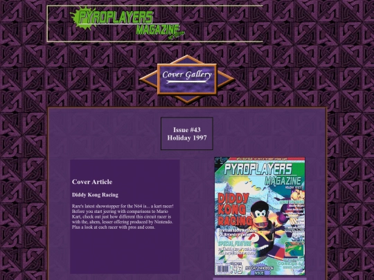 galleryissue43 screenshot