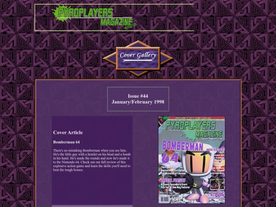 galleryissue44 screenshot