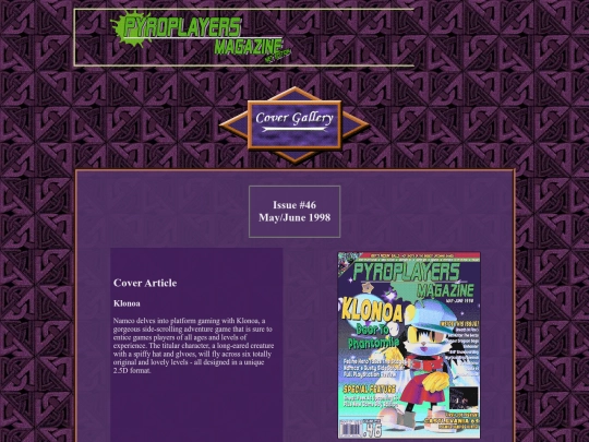 galleryissue46 screenshot