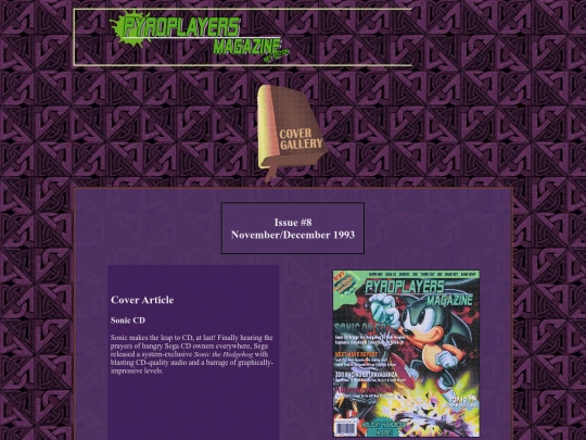 galleryissue8 screenshot