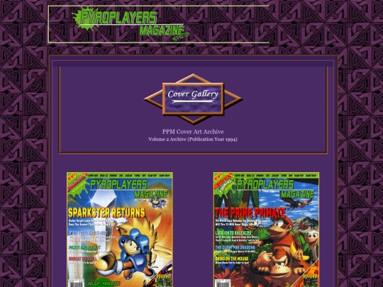 galleryvol2 screenshot