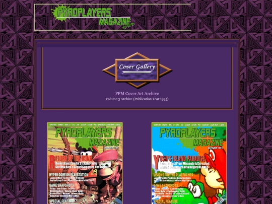 galleryvol3 screenshot