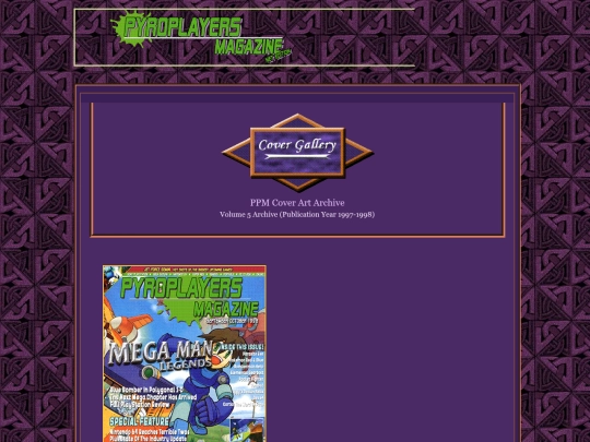 galleryvol5 screenshot