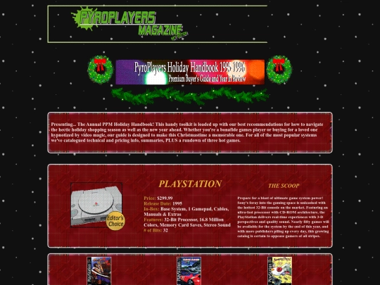 handbook95 screenshot