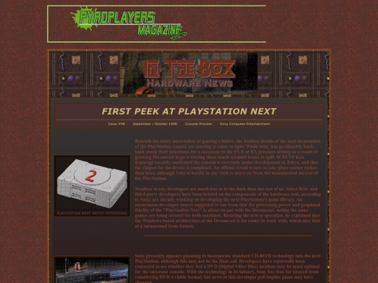 inthebox screenshot