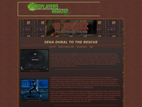 inthebox/intheboxjan98 screenshot