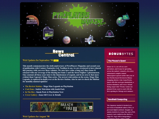 main screenshot