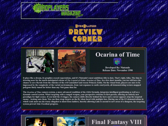 previews screenshot