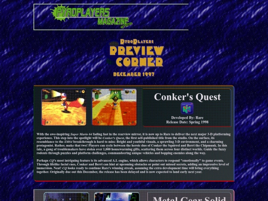 previewsarchivedec97 screenshot
