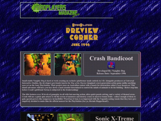 previewsarchivejune96 screenshot