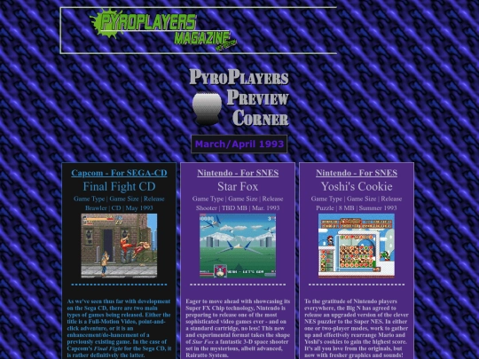 previewsarchivemar93 screenshot