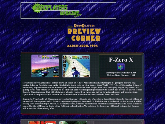 previewsarchivemar98 screenshot