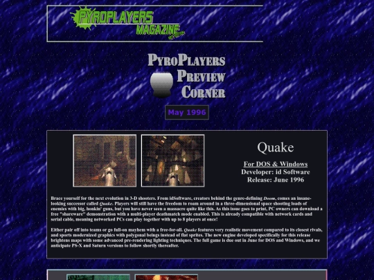 previewsarchivemay96 screenshot