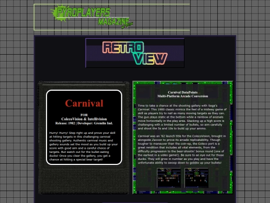 retroviews screenshot