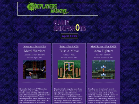 reviewsarchiveapr95 screenshot