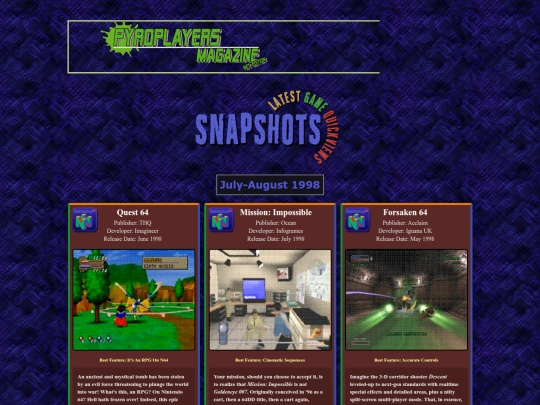 reviewsarchivejuly98 screenshot