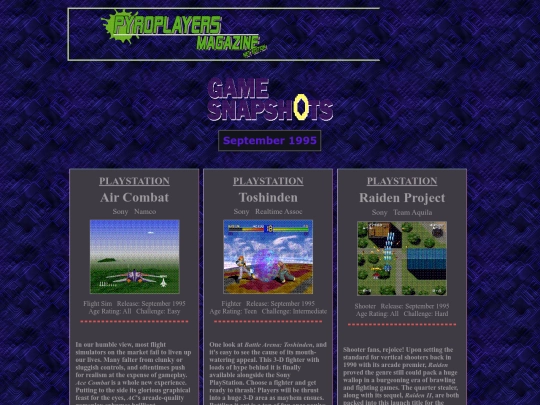 reviewsarchivesept95 screenshot