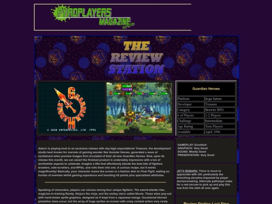 reviewstationapr96-2 screenshot