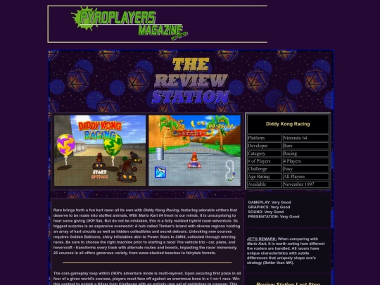 reviewstationdec97-1 screenshot