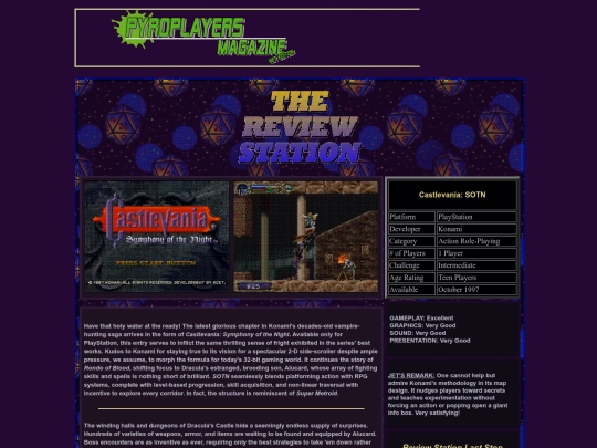 reviewstationdec97-2 screenshot