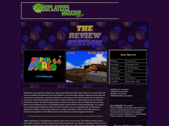 reviewstationdec97-3 screenshot