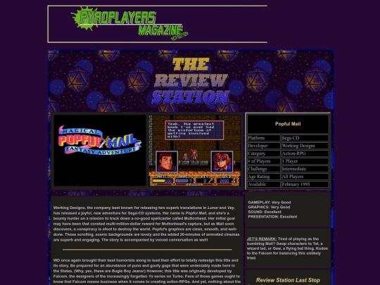 reviewstationfeb95-1 screenshot
