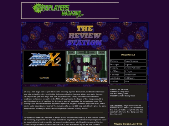 reviewstationfeb95-2 screenshot