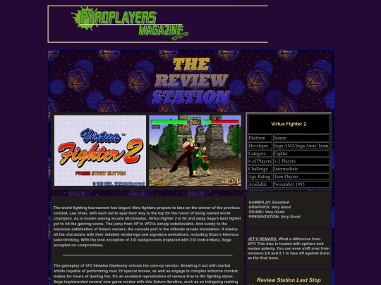 reviewstationjan96-2 screenshot