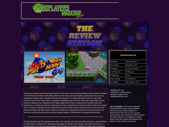 reviewstationjan98-1 screenshot